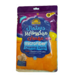 دستمال میکروفایبر 2عددی مهسان