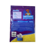 دستمال میکروفایبر 2عددی مهسان - Image 2