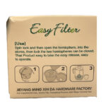 صافی چای مدل Easy Filter زنجیردار - Image 2