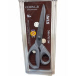 قیچی خیاطی مدل Coral-B کد 1260 - Image 4