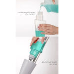 تی زمین شوی اسپری دار لیمون - Image 2