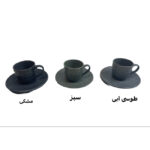 فنجان و نعلبکی سرامیکی مشبک - Image 9