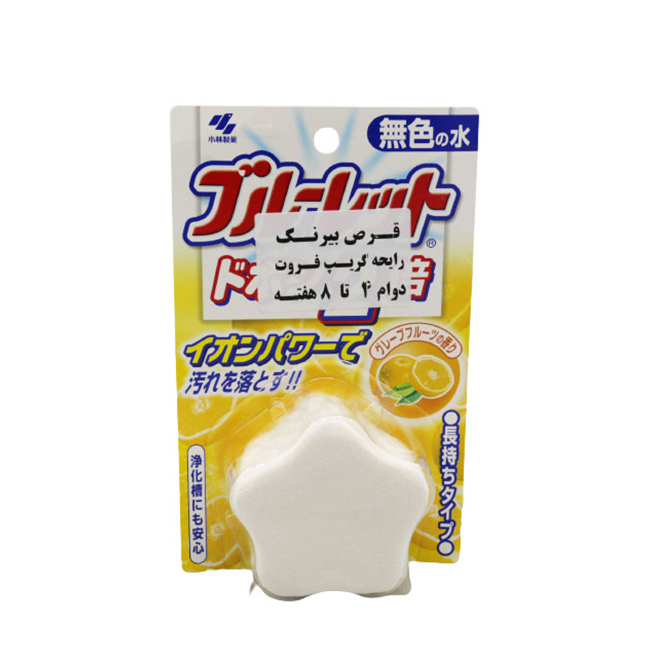 قرص فلاش تانک بی رنگ کوبایاشی با رایحه گریپ فروت قرص فلاش تانک بی رنگ کوبایاشی با رایحه گریپ فروت